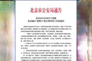 记者：津门虎在忙第四第五外援的合同，边锋是速度见长的攻击手