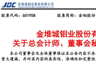 小卡谈威少替补：他做得很出色 我们都需要时间来解决这一问题