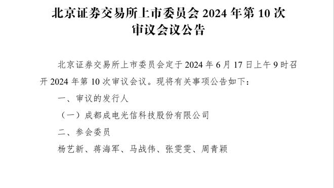 滕哈赫上任后曼联只输过利物浦1场，那一场输了7️⃣个球……